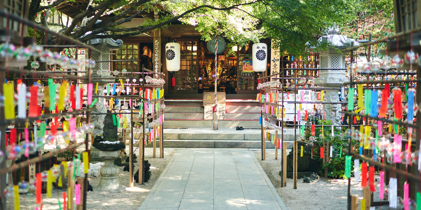 如意輪寺（かえる寺）