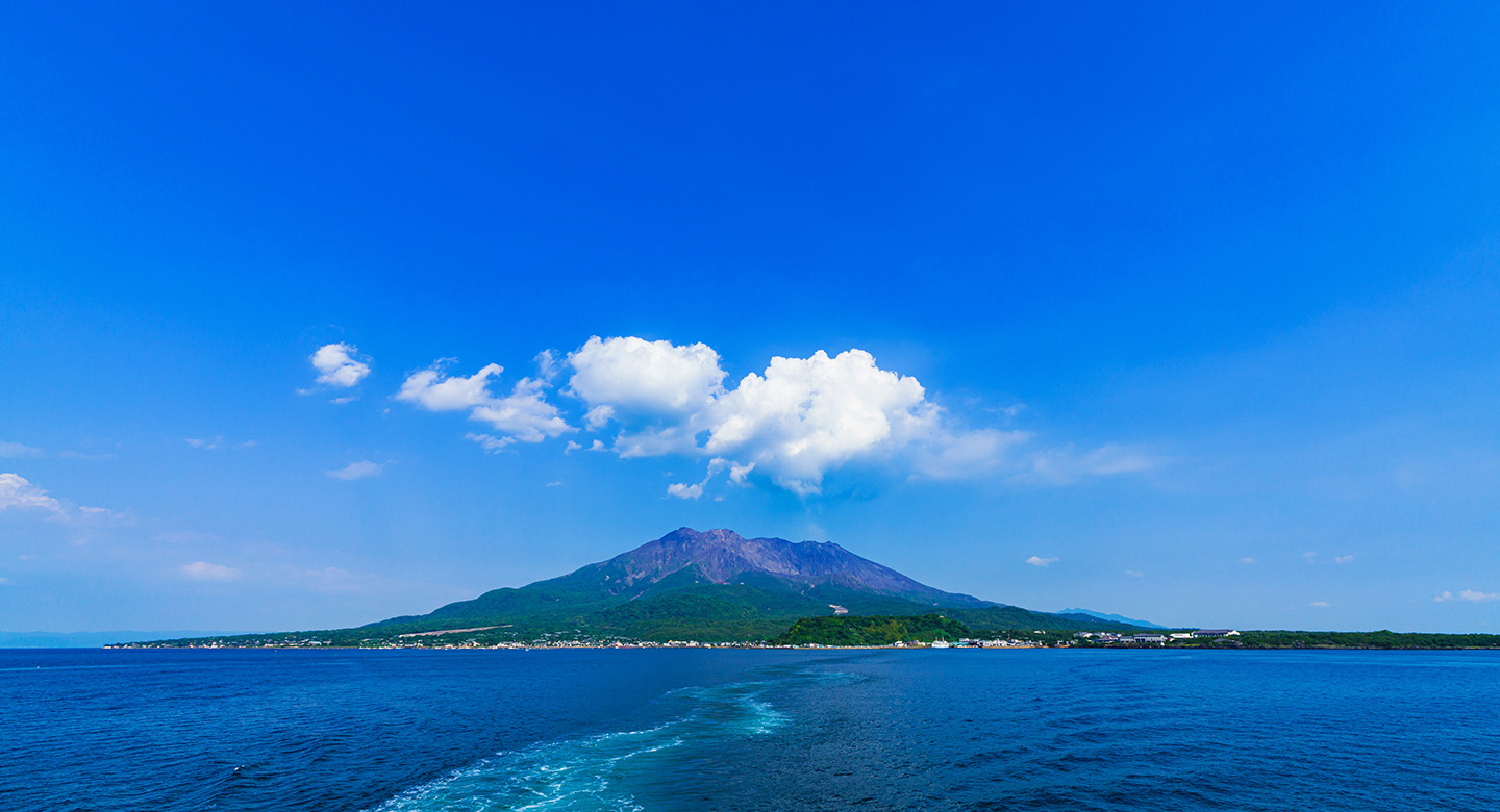 Kagoshima City, Kagoshima Prefecture　