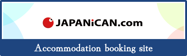 banner_Accommodation booking site（JAPANiCAN）