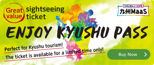 English_banner_Enjoy Kyushu Pass