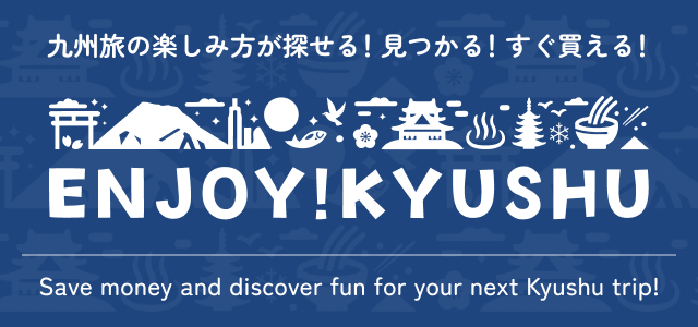 Official Enjoy! Kyushu Banner_rectangle