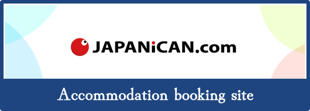 banner_Accommodation booking site（JAPANiCAN）