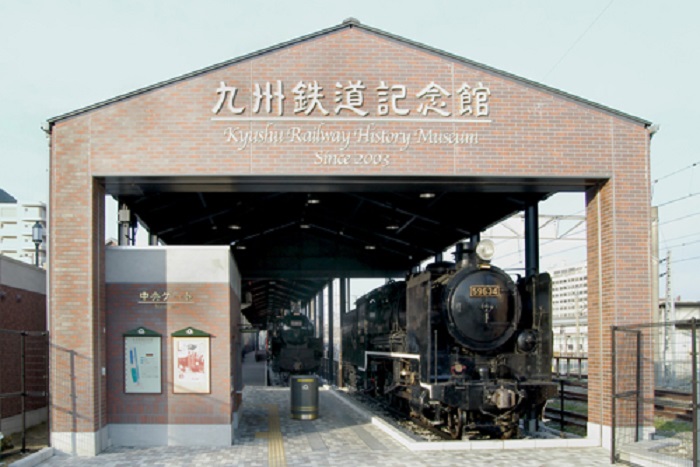 九州鉄道記念館