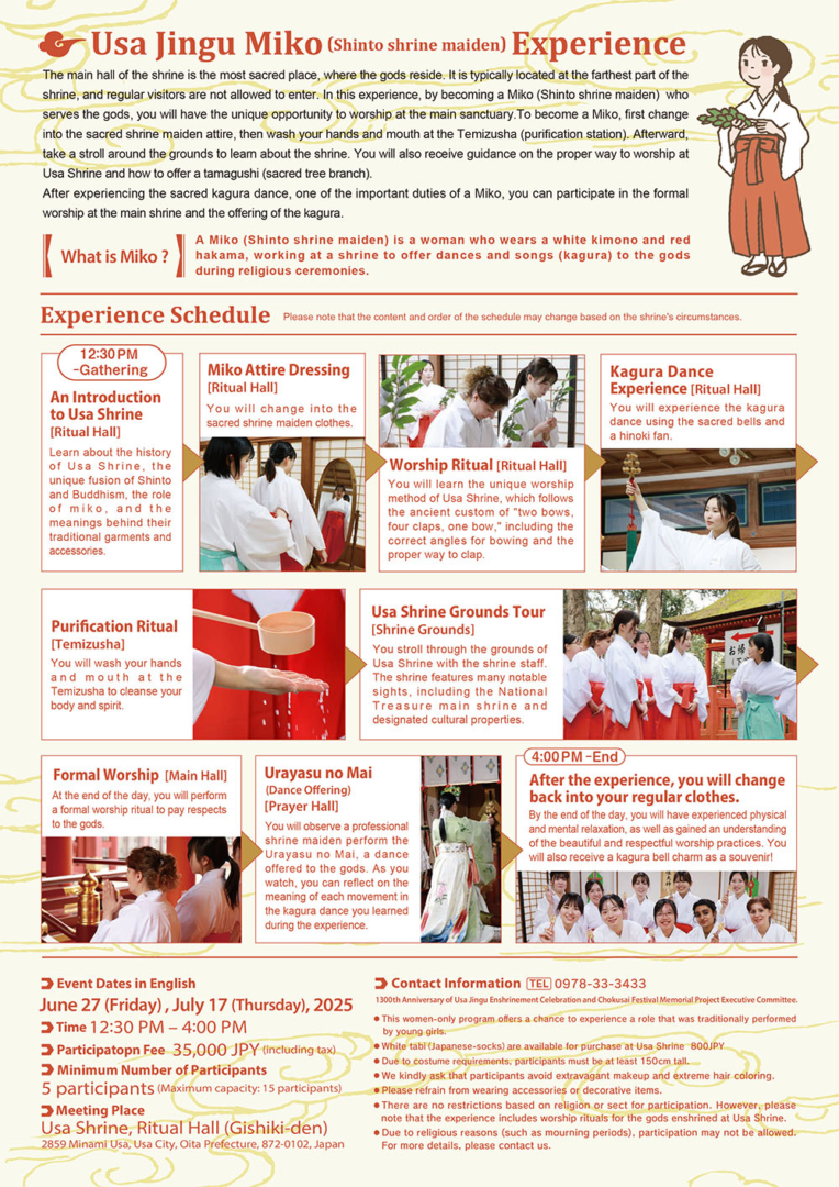 Usa Jingu Miko (Shinto shrine maiden) Experience