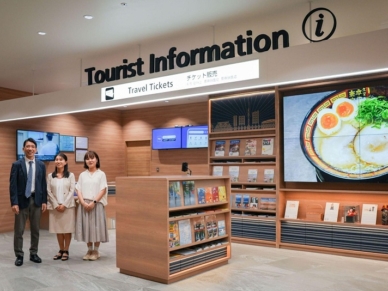 「福岡空港国際観光案内所」写真提供：日本政府観光局