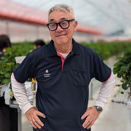 コンシェルジュ