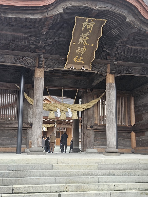 阿蘇神社の楼門