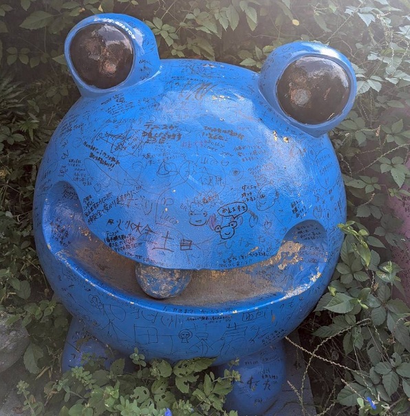 かえる寺のかえる