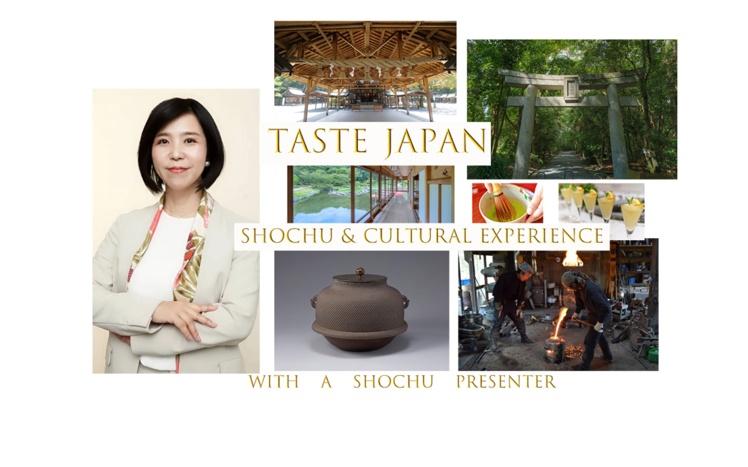 Taste Japan: Shochu & Cultural Experience with a Shochu Presenter