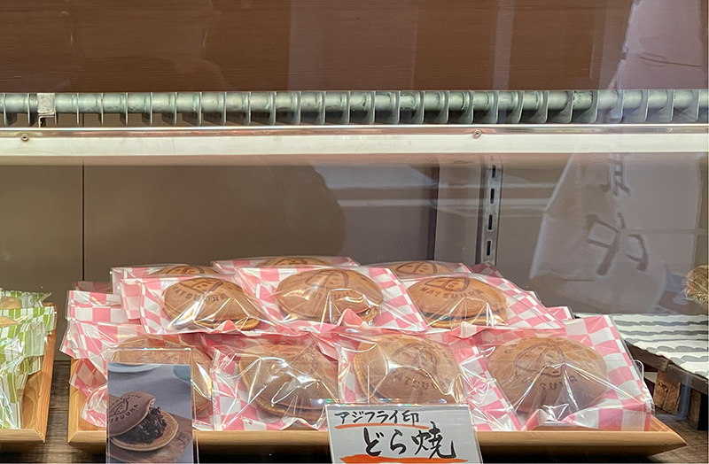岩本製菓舗のどら焼き