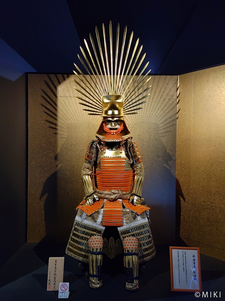 豊臣秀吉の甲冑