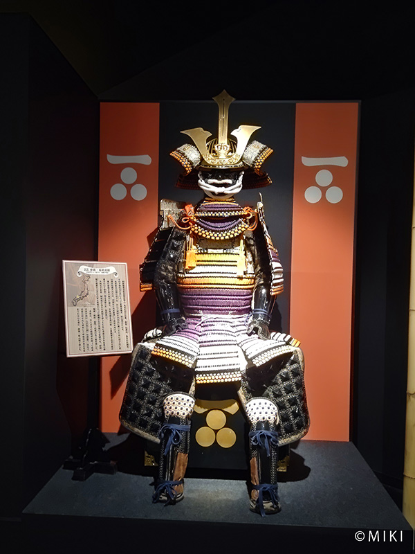 薩摩の守護大名・戦国大名であり島津氏の第15代当主の島津 貴久の甲冑