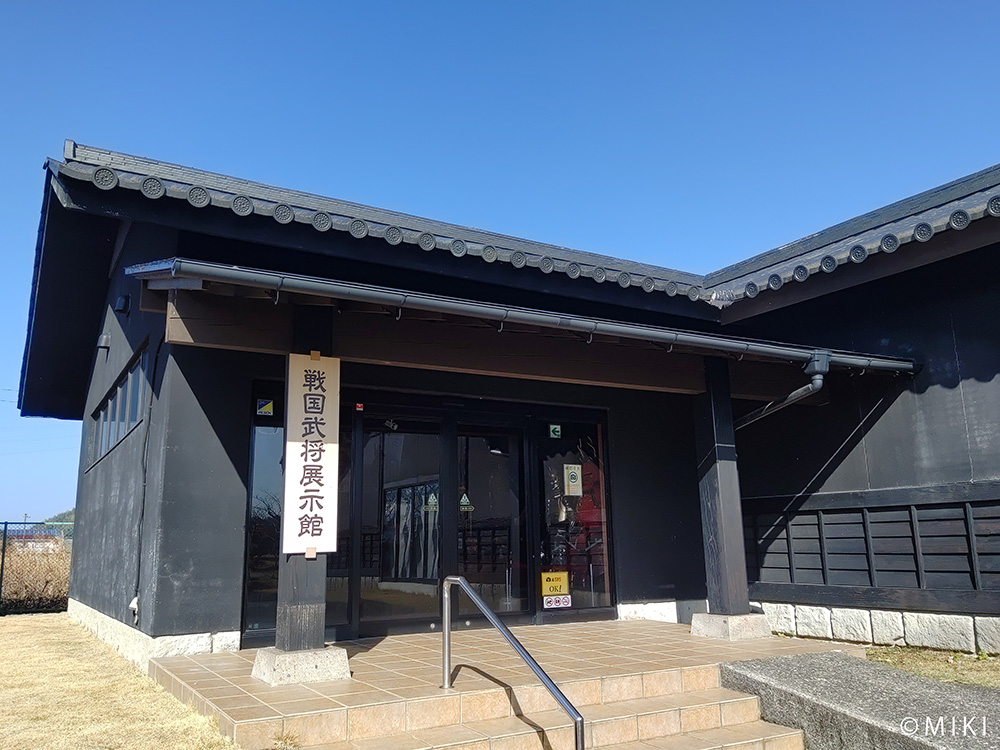 甲冑工房丸武の戦国武将展示館