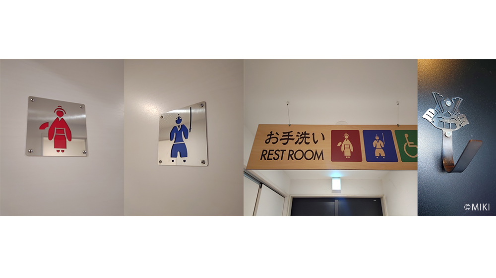 館内のお手洗いのサインも武士の姿