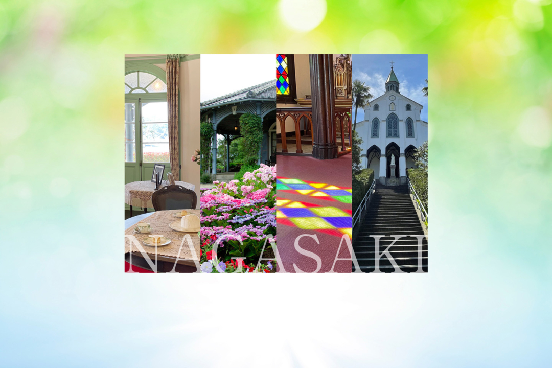 歩いて世界遺産めぐりチケット