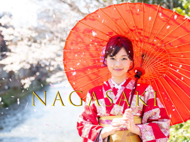 着物を着た女性